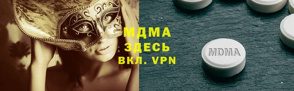 Альфа ПВП Тихвин