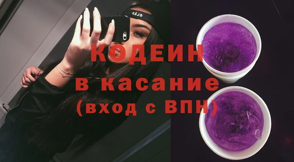 Альфа ПВП Тихвин