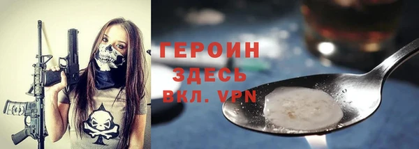 Альфа ПВП Тихвин
