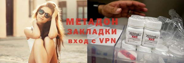 гидра Тобольск