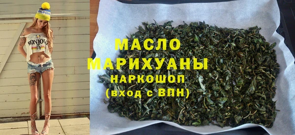 гидра Тобольск
