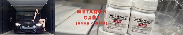не бодяженный Горняк