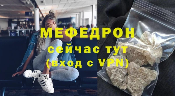 гидра Тобольск
