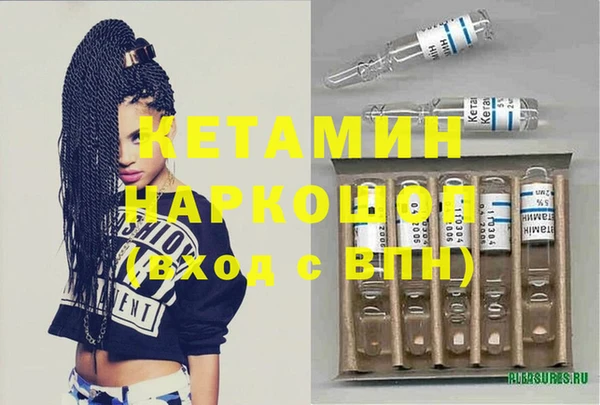 не бодяженный Горняк