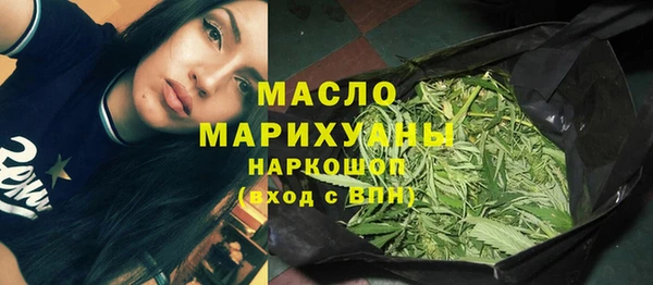 не бодяженный Горняк