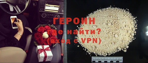 гидра Тобольск