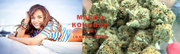 не бодяженный Горняк