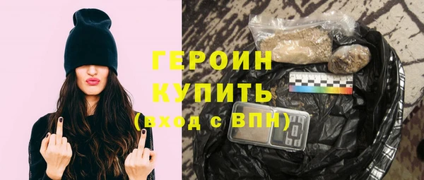 наркотики Тихорецк