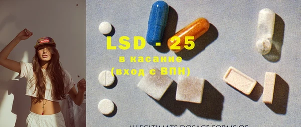 Альфа ПВП Тихвин