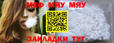 дмт Бугуруслан