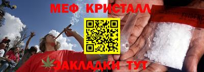 дмт Бугуруслан