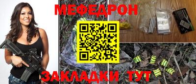 дмт Бугуруслан