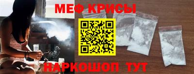 PSILOCYBIN Берёзовский
