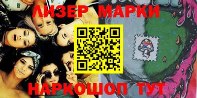 дмт Бугуруслан