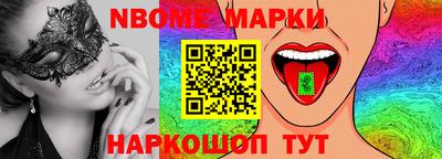 дмт Бугуруслан