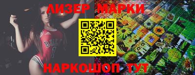 PSILOCYBIN Берёзовский
