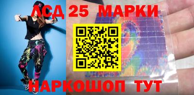 PSILOCYBIN Берёзовский