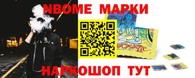 PSILOCYBIN Берёзовский