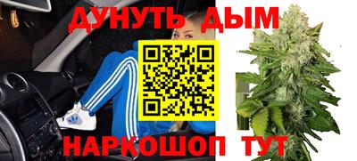 PSILOCYBIN Берёзовский