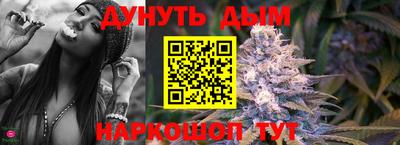 PSILOCYBIN Берёзовский