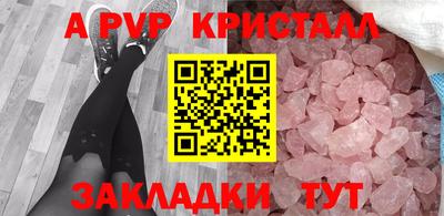 PSILOCYBIN Берёзовский