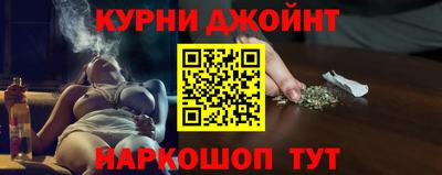 эйфоретик Будённовск