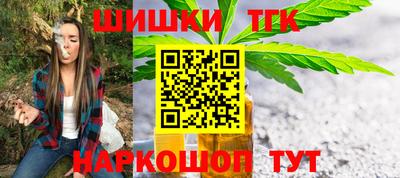 PSILOCYBIN Берёзовский