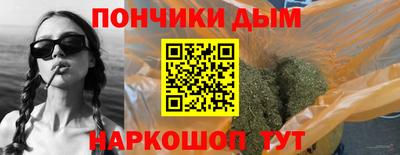 PSILOCYBIN Берёзовский