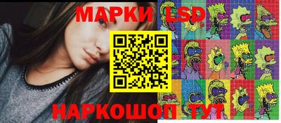 мяу мяу мука Бийск