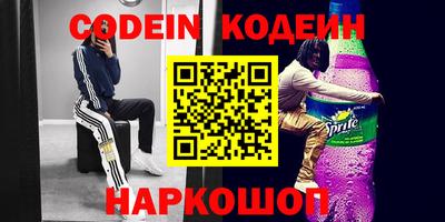 PSILOCYBIN Берёзовский