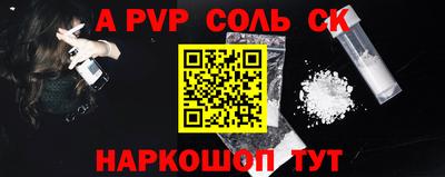 PSILOCYBIN Берёзовский