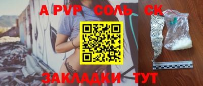 дмт Бугуруслан