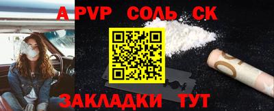 PSILOCYBIN Берёзовский