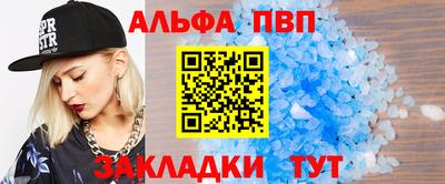 PSILOCYBIN Берёзовский
