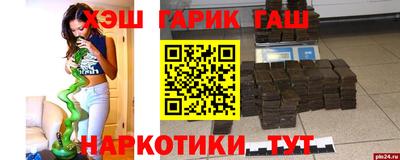 дмт Бугуруслан