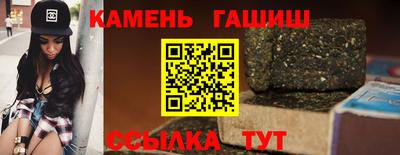 мефедрон Беслан