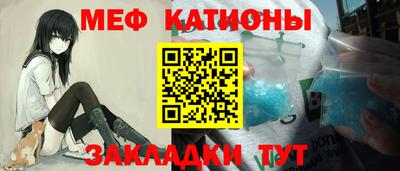 Альфа ПВП Волжский