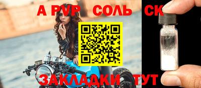 PSILOCYBIN Берёзовский