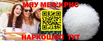 PSILOCYBIN Берёзовский