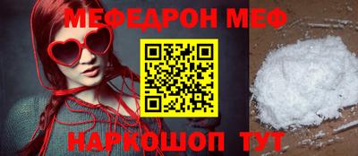PSILOCYBIN Берёзовский