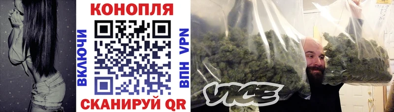 Канабис Amnesia купить наркоту Богородск